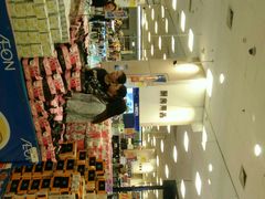 -永旺梦乐城国际商城(北清路店)