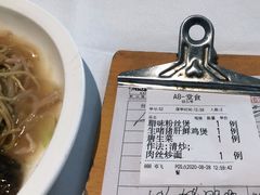 -衡山汇·高级粤菜(霄云路店)