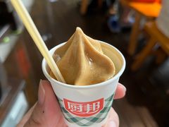 -厨邦酱油文化博览馆