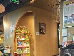 -云海肴云南菜·蒸汽石锅鱼(青岛万象城店)