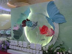 -重庆军科整形美容医院