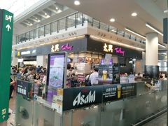 门面-太兴烧味餐厅(香港机场店)