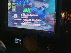 -艾尚主题式KTV(艾溪湖绿地店)