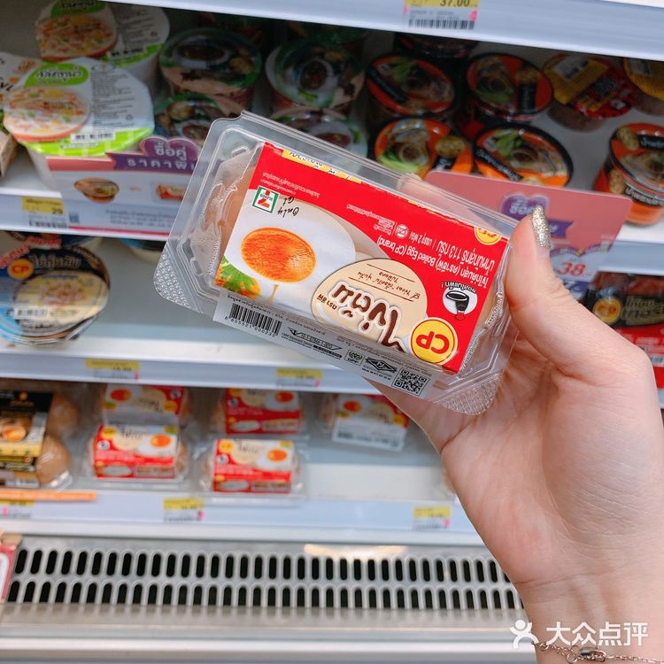 🇹🇭泰国711必入清单 | 泰国美食攻略