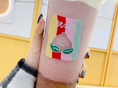 -伏小桃(茂业天地店)