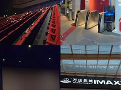 -万达影城(江北万达广场IMAX店)
