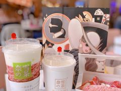 -奈雪的茶(青岛卓悦里INTOWN店)