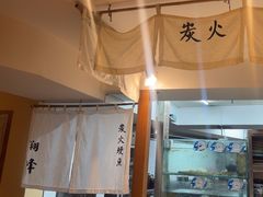 -翔峰炭火鳗鱼(悦泰街里公寓店)