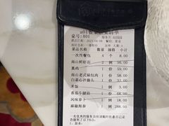 -子霖南山鲜虾面(南山总店)