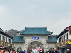 -北山公园