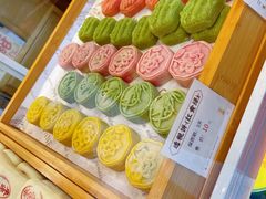 透视饼-知味观(湖滨总店)