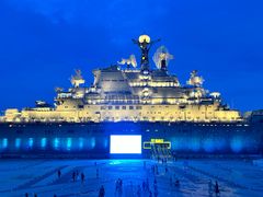 -泰达航母主题公园