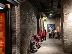 -和平菓局(王府井店)