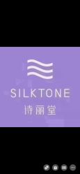 -SILKTONE诗丽堂美容