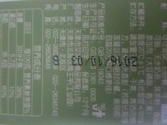 -水月·和牛工坊(水晶郦城店)