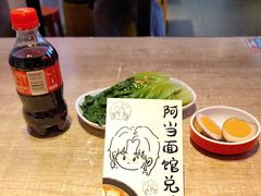 -阿当·小炒牛肉面(人广店)