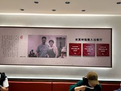 -文武王氏烧饼·无矾油条(西溪路店)