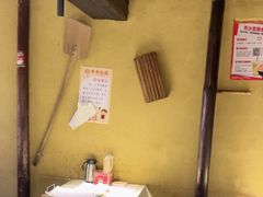 -串盟烧烤·长沙美食地标(星沙店)
