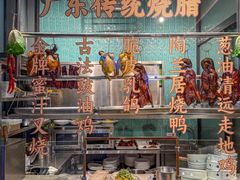 -陶兰居·手工点心·粤菜(圆融时代广场店)