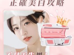 -海港城