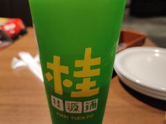 -桂桂茶(金谊广场店)