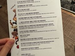 -曲廊院(东四十一条店)