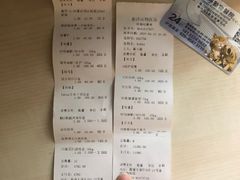 -泰洋动物医院·神经专科·磁共振·CT(天河公园总院)