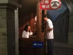 -上海电信博物馆