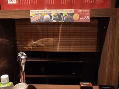 -一蘭拉面(铜锣湾店)