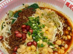 -遇见小面(深圳中心书城店)