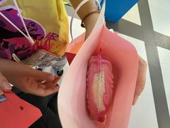 -粉粉乐鲷鱼烧(美罗城店)