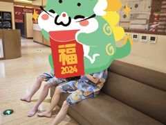 -大江户·温泉洗浴(浑南店)