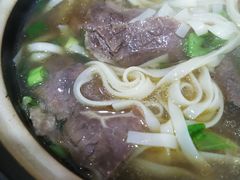 -老方牛味馆