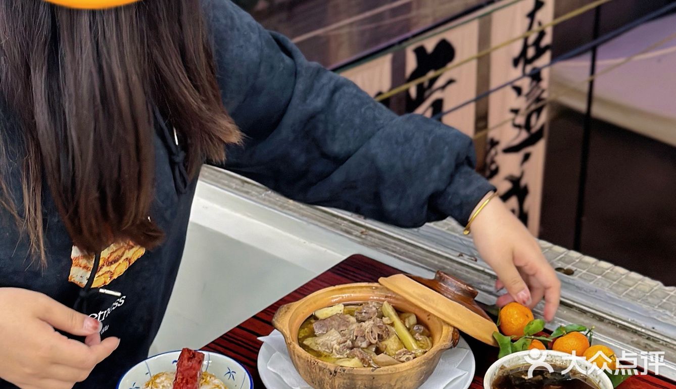 这80.90年代的味道我认了……