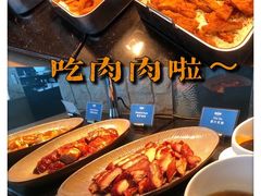 -广州塔璇玑地中海自助旋转餐厅