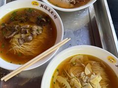 -兴福老面馆(寺路街店)