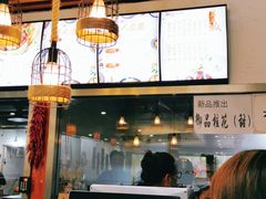 -陆氏太后饼(富平店)