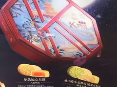 -肯德基(金爵万象店)