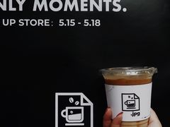 -JPG coffee(广州体育西店)
