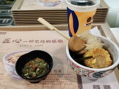 -吉野家(复兴路第二餐厅店)