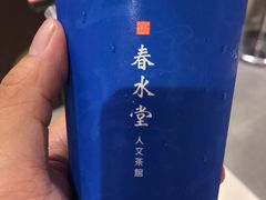-春水堂人文茶馆(南京西路店)