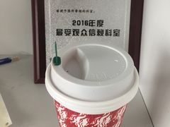 -星巴克(南京汉中环亚广场店)