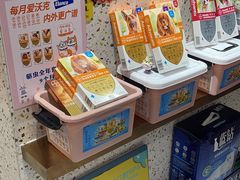 -FAELING PETS美天灵宠物(富力广场店)