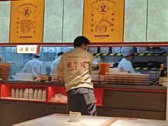 -馋三尺蟹粉小笼(人民广场店)