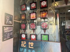 -世记咖啡(氹仔外卖店)
