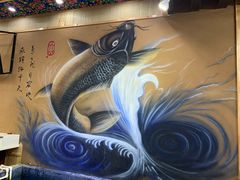 -天硕大鱼坊铁锅炖(滨河北路店)