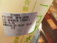 -鲜果时光(合生汇购物中心店)