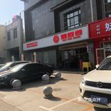 医院门口的家常菜