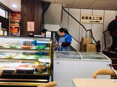 -樊记腊汁肉(竹笆市总店)