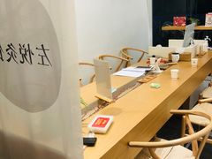 -左悦·艾灸调理·推拿按摩·精油SPA(卓悦汇店)